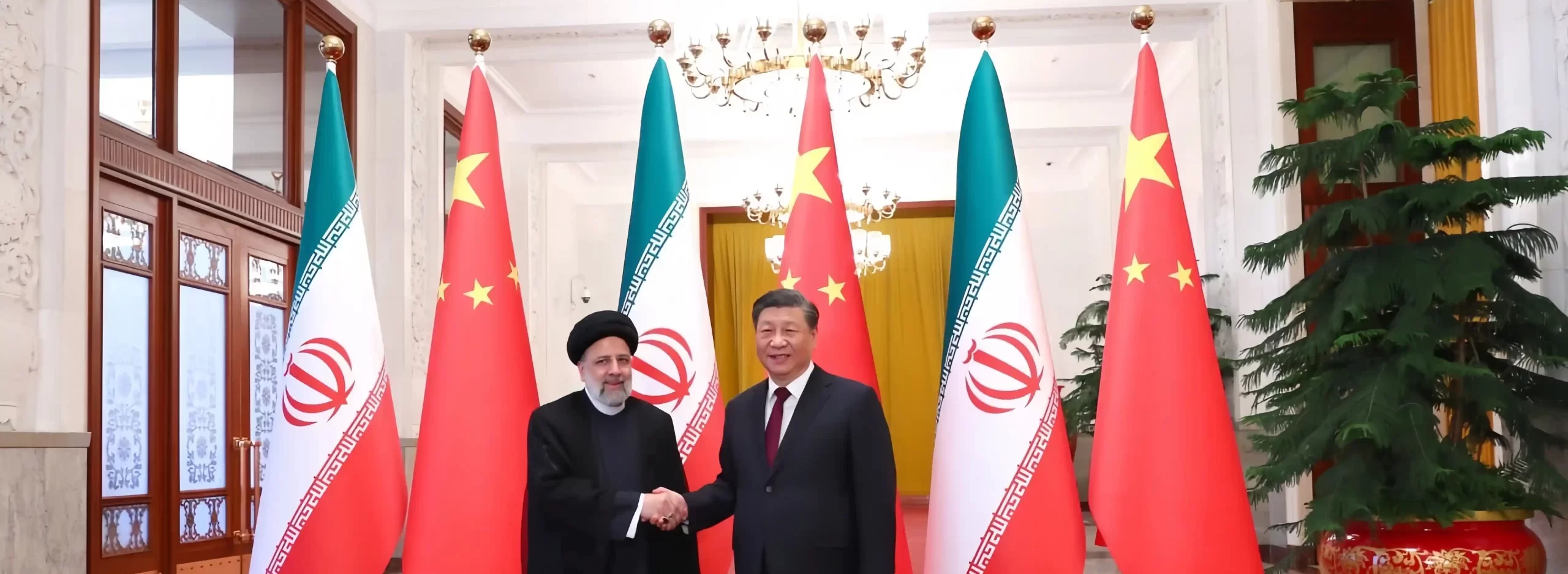 Iran & China